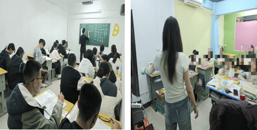 于查处3起学科类违规培训的通报麻将胡了2