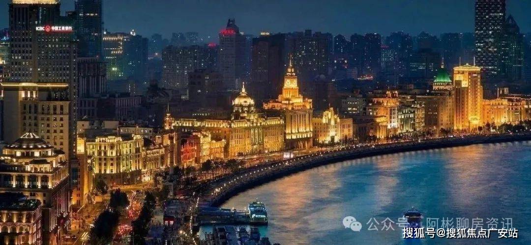 )-楼盘欢迎您-地址-价格-户型-小区环境-楼盘详情-交房时间-周边配套-售楼处电话PG电子麻将胡了试玩华润外滩瑞府(营销中心)首页网站-华润外滩瑞府销售中心(售楼处(图4) )-楼盘欢迎您-地址-价格-户型-小区环境-楼盘详情-交房时间-周边配套-售楼处电话PG电子麻将胡了试玩华润外滩瑞府(营销中心)首页网站-华润外滩瑞府销售中心(售楼处(图4)