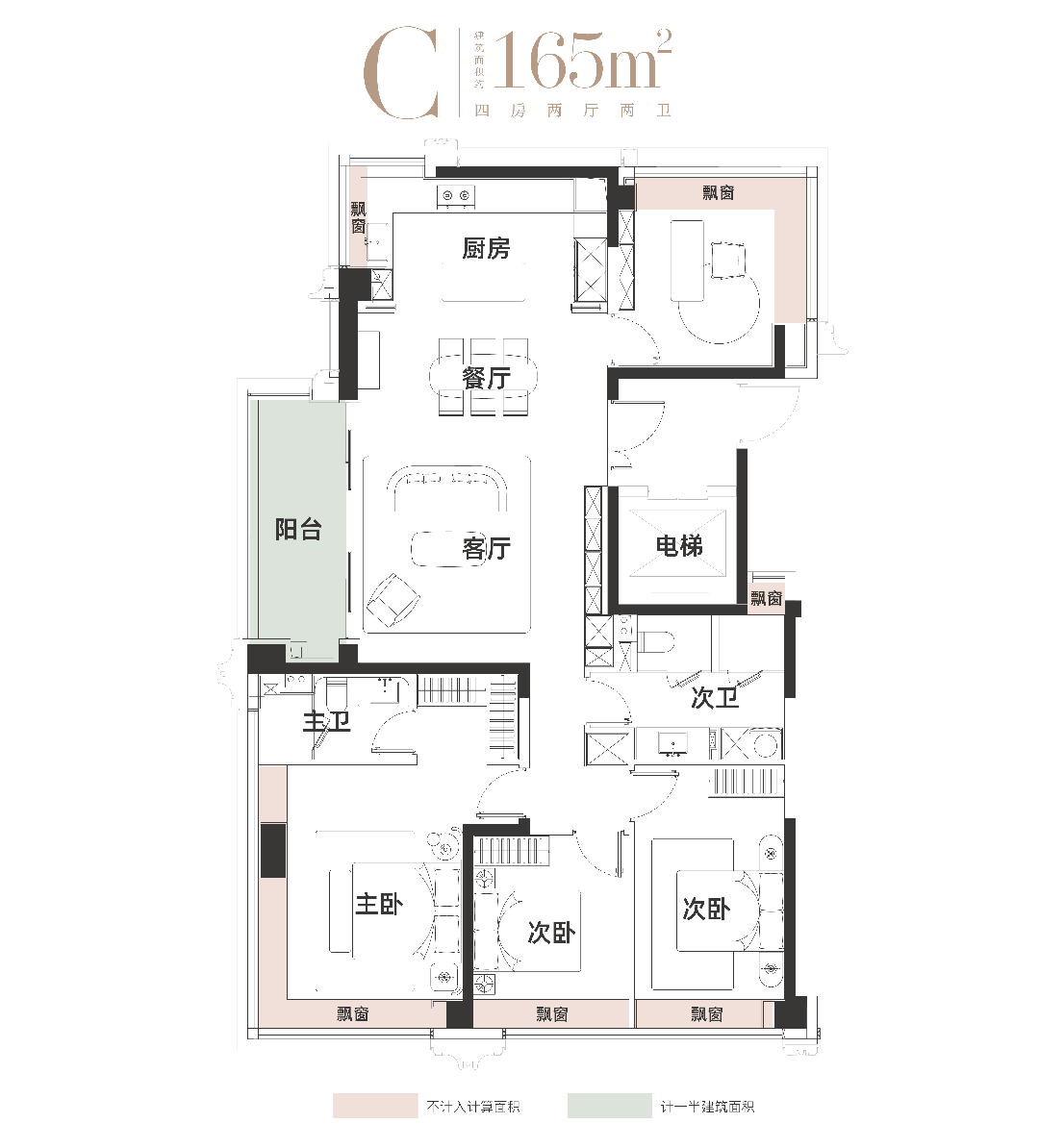 )-楼盘欢迎您-地址-价格-户型-小区环境-楼盘详情-交房时间-周边配套-售楼处电话PG电子麻将胡了试玩华润外滩瑞府(营销中心)首页网站-华润外滩瑞府销售中心(售楼处(图23) )-楼盘欢迎您-地址-价格-户型-小区环境-楼盘详情-交房时间-周边配套-售楼处电话PG电子麻将胡了试玩华润外滩瑞府(营销中心)首页网站-华润外滩瑞府销售中心(售楼处(图23)
