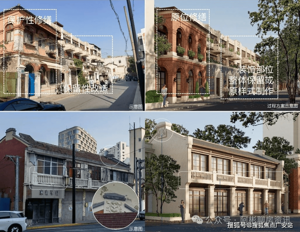 )-楼盘欢迎您-地址-价格-户型-小区环境-楼盘详情-交房时间-周边配套-售楼处电话PG电子麻将胡了试玩华润外滩瑞府(营销中心)首页网站-华润外滩瑞府销售中心(售楼处(图29)