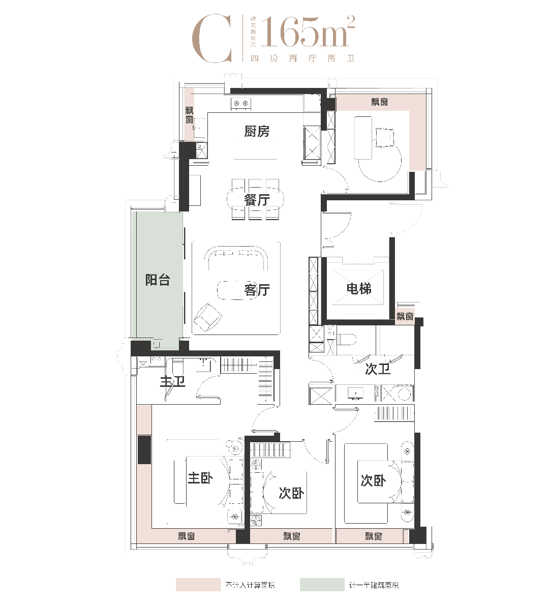)-楼盘欢迎您-地址-价格-户型-小区环境-楼盘详情-交房时间-周边配套-售楼处电话PG电子麻将胡了试玩华润外滩瑞府(营销中心)首页网站-华润外滩瑞府销售中心(售楼处(图34) )-楼盘欢迎您-地址-价格-户型-小区环境-楼盘详情-交房时间-周边配套-售楼处电话PG电子麻将胡了试玩华润外滩瑞府(营销中心)首页网站-华润外滩瑞府销售中心(售楼处(图34)