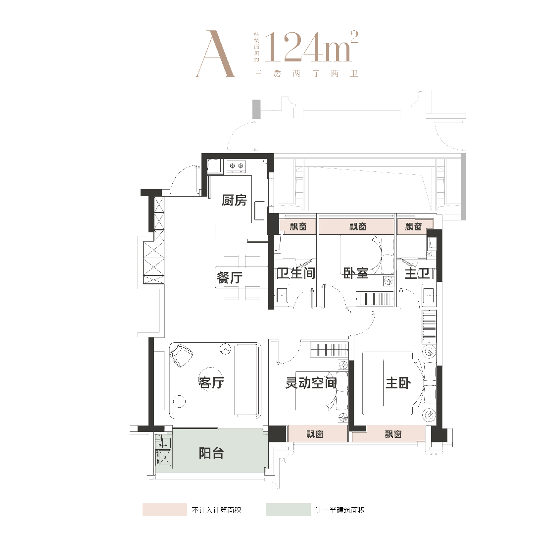 )-楼盘欢迎您-地址-价格-户型-小区环境-楼盘详情-交房时间-周边配套-售楼处电话PG电子麻将胡了试玩华润外滩瑞府(营销中心)首页网站-华润外滩瑞府销售中心(售楼处(图37) )-楼盘欢迎您-地址-价格-户型-小区环境-楼盘详情-交房时间-周边配套-售楼处电话PG电子麻将胡了试玩华润外滩瑞府(营销中心)首页网站-华润外滩瑞府销售中心(售楼处(图37)