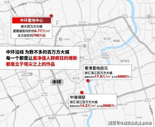 雲)首页网站丨营销欢迎您·楼盘最新详情-价格-户型图-容积率麻将胡了app中環置地中心·望雲售楼处电话(中環置地中心·望(图4)