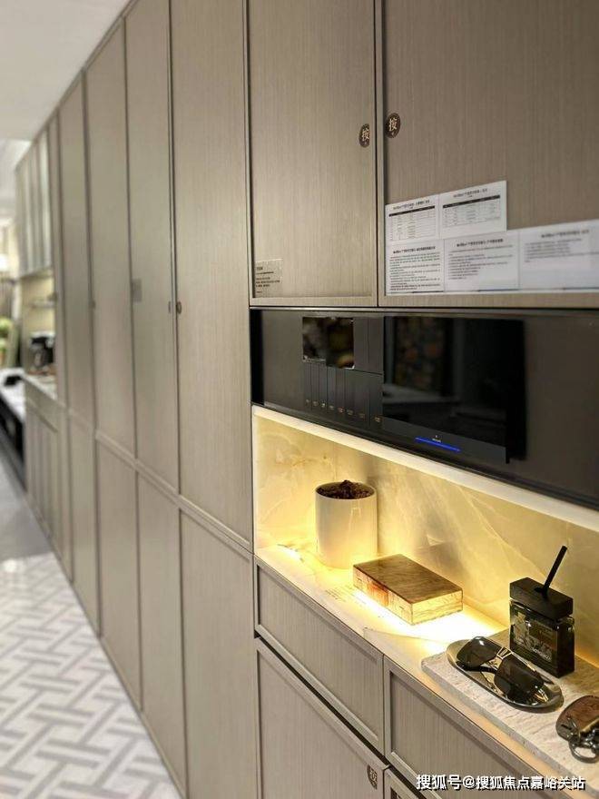 雲)首页网站丨营销欢迎您·楼盘最新详情-价格-户型图-容积率麻将胡了app中環置地中心·望雲售楼处电话(中環置地中心·望(图7)