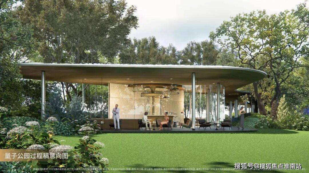 电话→楼盘百科→首页网站→楼盘百科→首页网站→24小时热线电话PG电子麻将胡了试玩保利誉滨江售楼处电线)保利誉滨江售楼中心(图8)