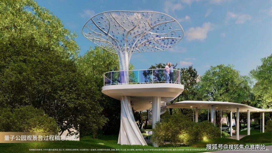 电话→楼盘百科→首页网站→楼盘百科→首页网站→24小时热线电话PG电子麻将胡了试玩保利誉滨江售楼处电线)保利誉滨江售楼中心(图9)