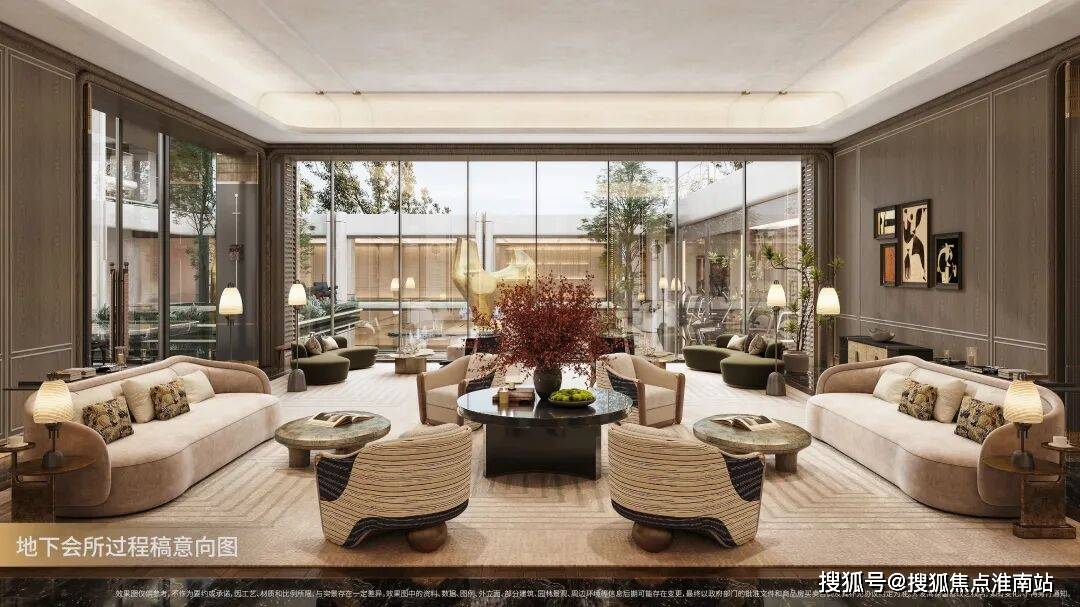 电话→楼盘百科→首页网站→楼盘百科→首页网站→24小时热线电话PG电子麻将胡了试玩保利誉滨江售楼处电线)保利誉滨江售楼中心(图12)