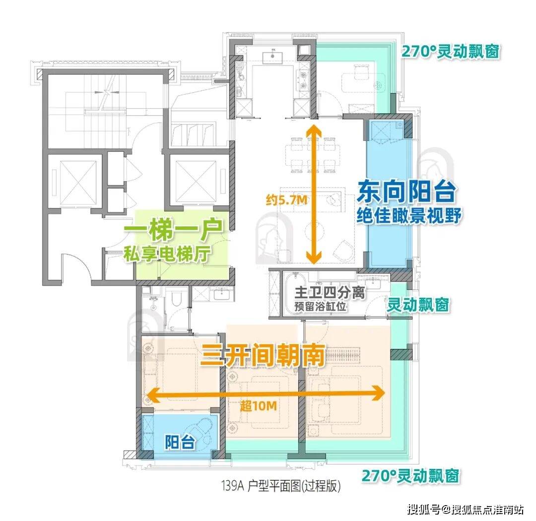 电话→楼盘百科→首页网站→楼盘百科→首页网站→24小时热线电话PG电子麻将胡了试玩保利誉滨江售楼处电线)保利誉滨江售楼中心(图15)