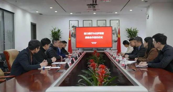 塞力医疗以全栈信创筑牢医疗信息安全底座麻将胡了游戏MySQL 80停服倒计时(图2) 塞力医疗以全栈信创筑牢医疗信息安全底座麻将胡了游戏MySQL 80停服倒计时(图2)