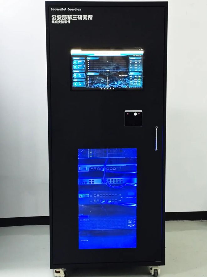 塞力医疗以全栈信创筑牢医疗信息安全底座麻将胡了游戏MySQL 80停服倒计时(图3) 塞力医疗以全栈信创筑牢医疗信息安全底座麻将胡了游戏MySQL 80停服倒计时(图3)