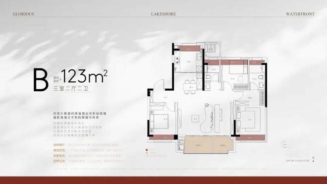 @象屿天誉蘭香售楼处电话:顶奢生活之选PG电子麻将胡了2模拟器十一月百度热搜(图16) @象屿天誉蘭香售楼处电话:顶奢生活之选PG电子麻将胡了2模拟器十一月百度热搜(图16)