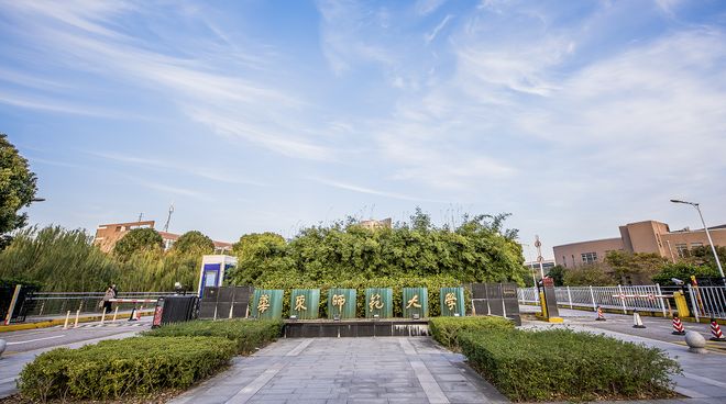 @象屿天誉蘭香售楼处电话:顶奢生活之选PG电子麻将胡了2模拟器十一月百度热搜(图23) @象屿天誉蘭香售楼处电话:顶奢生活之选PG电子麻将胡了2模拟器十一月百度热搜(图23)