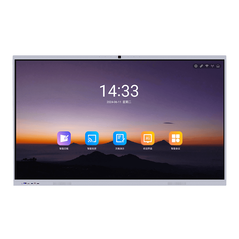 一体机选购指南：从特点到品牌推荐PG电子游戏麻将胡了智能会议平板(图2)