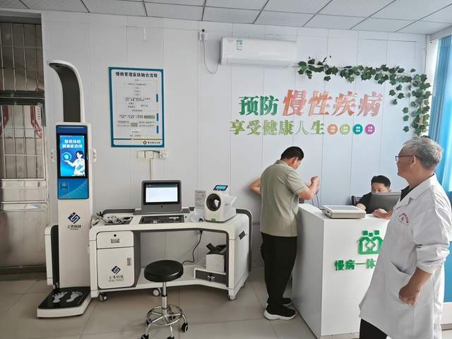 机：助力健康中国2026开启智慧新篇章PG麻将胡了试玩上禾智能健康体检一体