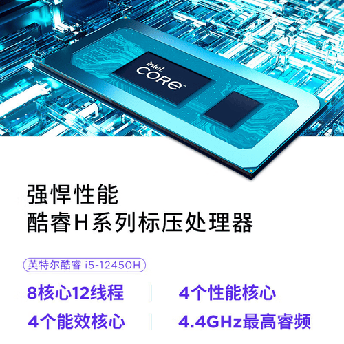 的最佳选择:高性能笔记本推荐麻将胡了2提升工作与娱乐体验(图2) 的最佳选择:高性能笔记本推荐麻将胡了2提升工作与娱乐体验(图2)